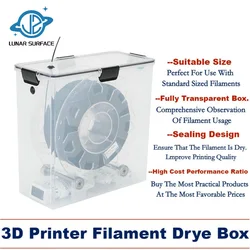 LS-3D Printer Parts Filament Dryer Box  Airtight And Moisture-Resistant Real-Time Monitoring For 3D Printer PLA  ABS Filaments
