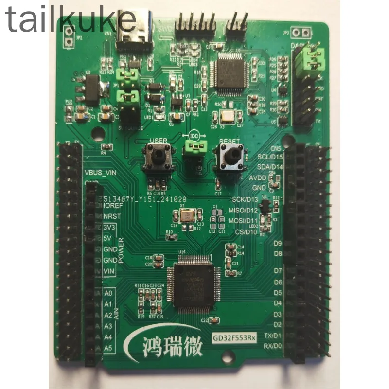 Zhaoyi Innovation GD32G553 Development Board with DAP Link Debugger Support Arduino