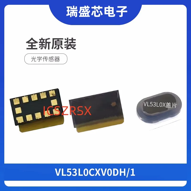 VL53L0CXV0DH 1 new original VL53L0CXV0DH VL53L0X laser ranging sensor chip