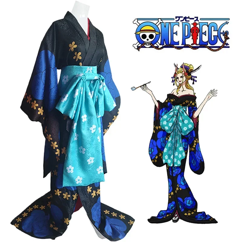 

Hot Black Maria Cosplay Anime Costumes Women Maria Kimono Dress Outfit Bow Halloween Party Clothes Set