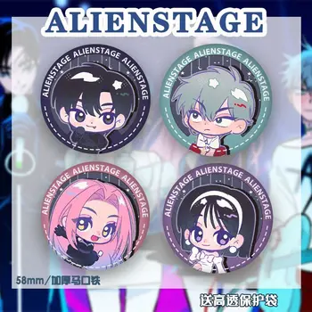 외계인 무대 브로치 여성용 IVAN TILL 배지 핀 Luka 패션 주얼리 Mizi Metal Accesorios Sua Hyuna 브로치 친구 선물