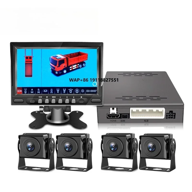 3D 360 Degree Vehicle CCTV  Rear View Panorama  DVR  Car Truck 360 Bird Eye View Control Box System