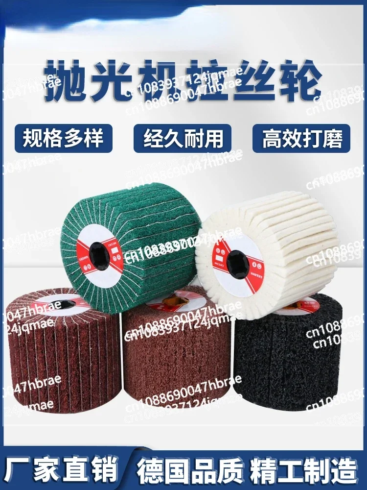 Factory Direct Import Material Drawing Stainless Steel Drawing l Nylon Scouring Pad Wheel Polishing