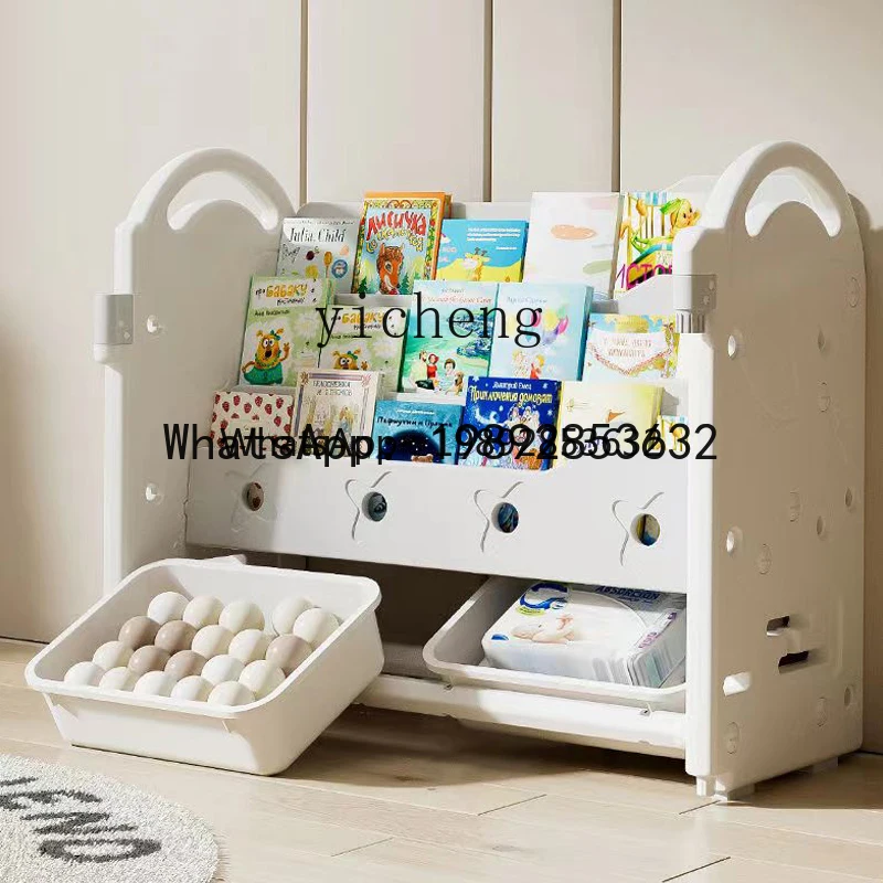 رف تخزين ألعاب الأطفال من ABC، رف تخزين لوحة الرسم، رف تخزين متعدد الطبقات لتنظيم كتب الصور