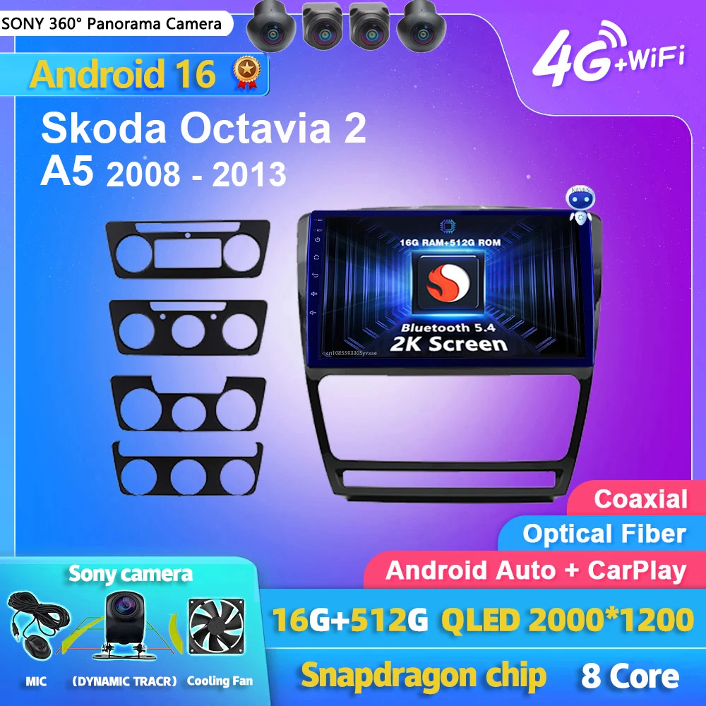 Android 16 Carplay Auto WIFI+4G Car Radio Multimedia Player For Skoda Octavia 2 A5 2008 - 2013 Autoradio Stereo 2din Head Unit