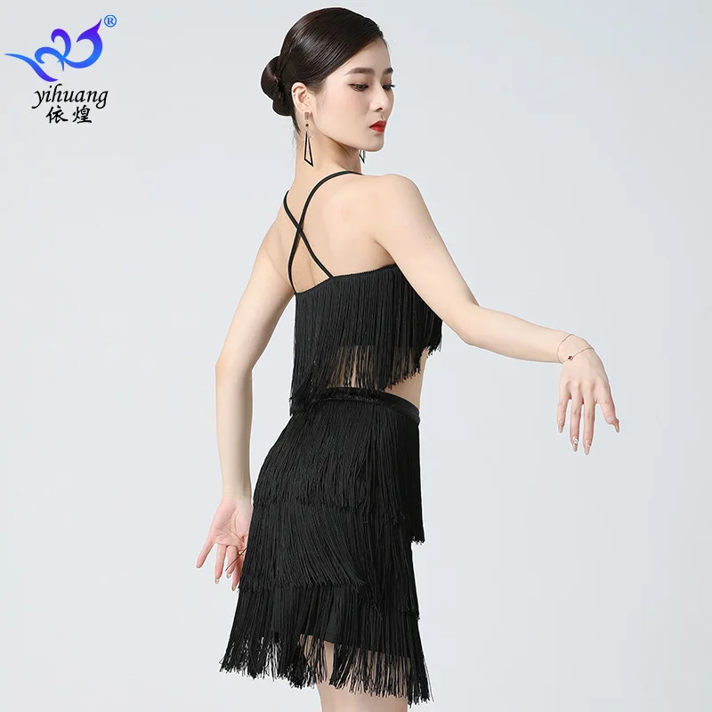 Sling Tassel Suit Latin Dance Tassel Skirt Stage Performance Clothes Festival Performance Clothes Practice Clothes Dance
