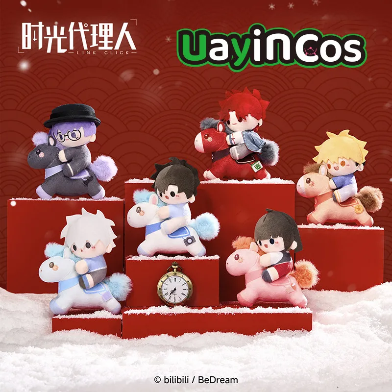 

In Stock Official Link Click Dream Horse Cheng Xiaoshi Lu Guang Qiao Ling Stuffed Plushies Doll Clothes Keychain Bag Anime Game