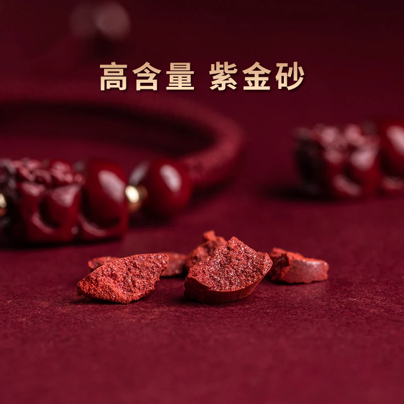 2025 New Cinnabar Bracelet Benmingnian Snake Zodiac s925 Silver Red Rope Women's Hand-woven Couple Jewelry