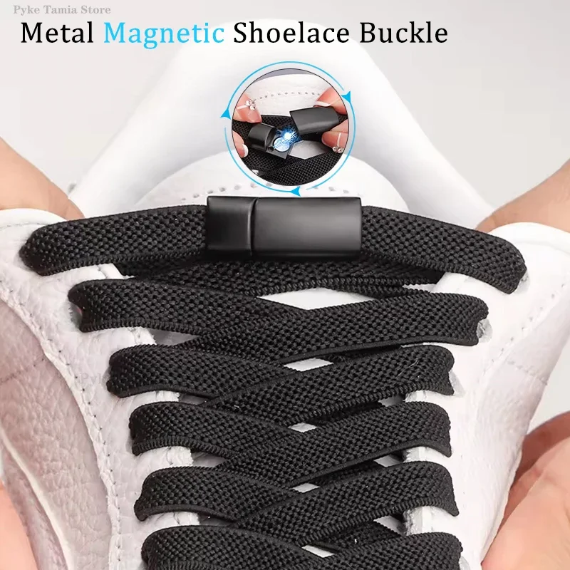 Metal Magnetic Buckle Without Ties Laces Sneaker No Tie Shoe Laces Elastic Lazy Shoelaces Kids Adult Flat Shoelace for Shoes