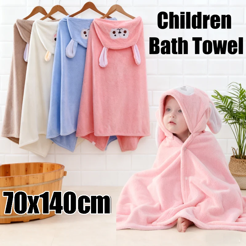 

70*140cm Baby Bath Robe Poncho Ultra-Soft Coral Fleece with Hood Cartoon Cape Quick-Dry Infant Towel Wrap