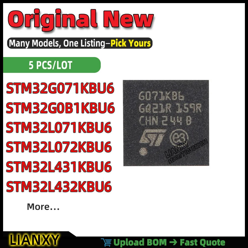 STM32L071KBU6 STM32G071KBU6 STM32L431KBU6 STM32L432KBU6 STM32L072KBU6 STM32G0B1KBU6 UFQFN-32 HEX SCHMITT-TRIGGER INVERTER New
