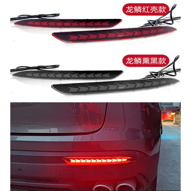 DinCh LED Rear Foglight For Geely Coolray Proton X50 rear bumper foglight foglamp fog light fog lamp Brake lights