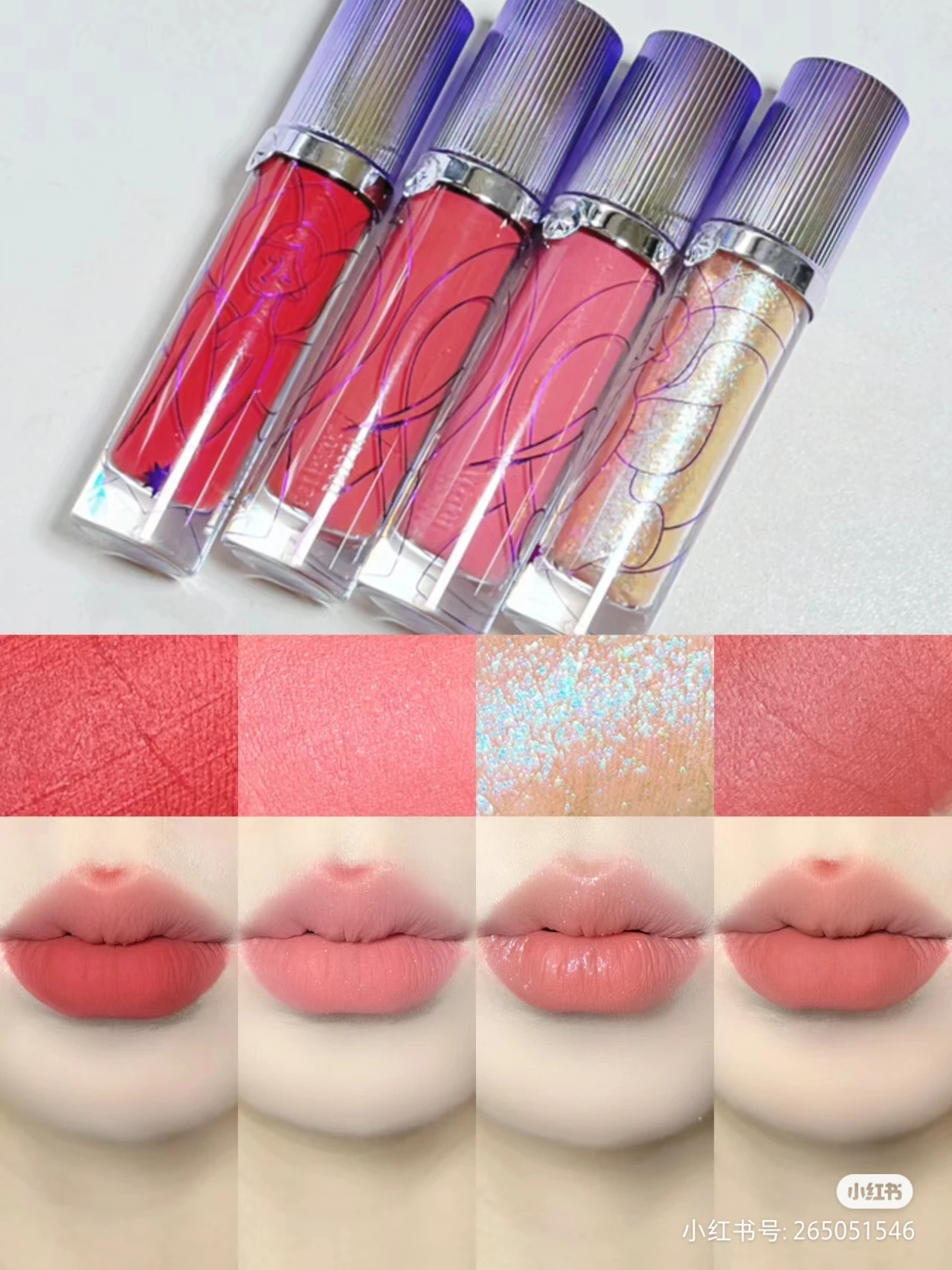 Girlcult-Love Talk Lip Cream, Cyber Liaozhai, Chameleon, sombra de ojos, rubor