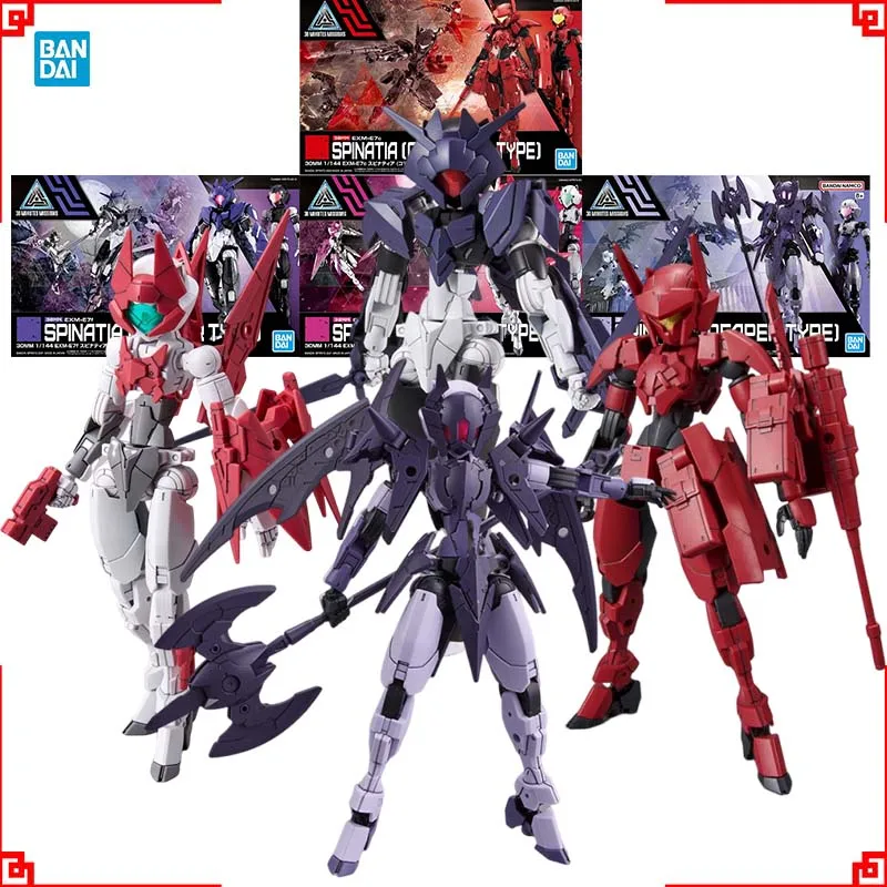 Bandai 30 Minutes Missions Model Kit 30MM XM-E7 Spinatia Fencer Assassin Spinatia Commando Reaper Action Figure Anime Figure Toy