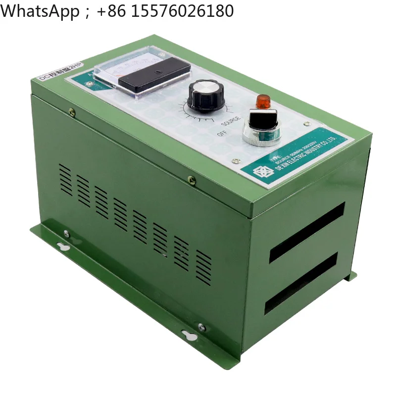 2HP DC motor controller 1500W high power 220V DC motor 1.5KW governor 10A