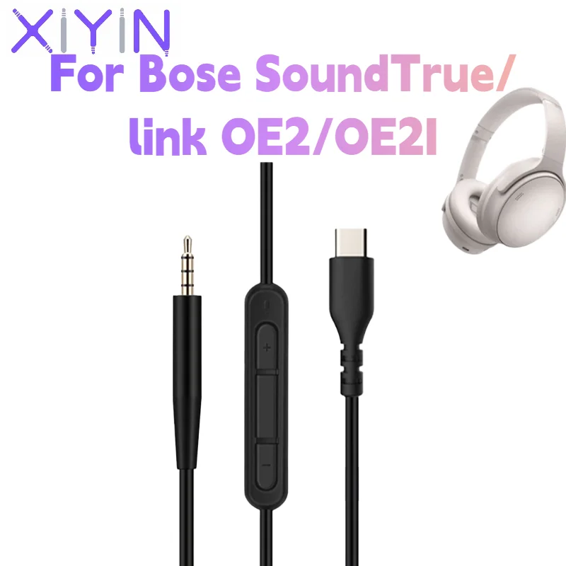 Replacement 1.4 meters DAC Type C USB C to 2.5mm Audio Cable For For Bose SoundTrue/link OE2 Headphone Cord Wire With Remote Mic