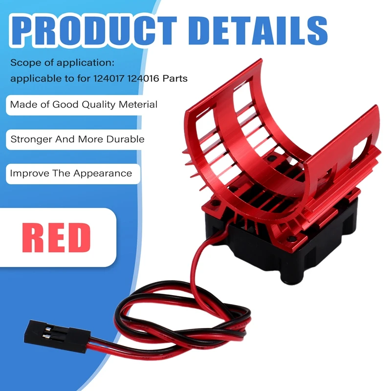 BNVN-RC автомобиль 540 550 3650 3660 3665 бесщеточный электродвигатель крышка радиатор охлаждающий вентилятор для 124017 124016   Запчасти