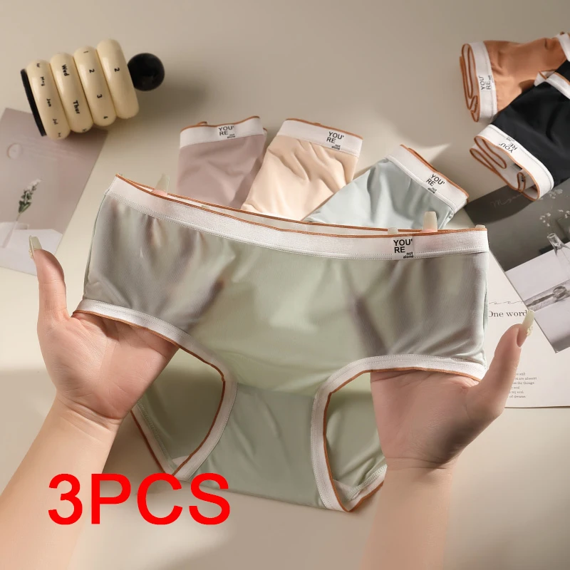 3PCS Mid-rise Woman Ice Silk Seamless Panties Soft Lingerie Underwear Women Sexy Underware Briefs Female Triangular Intimates