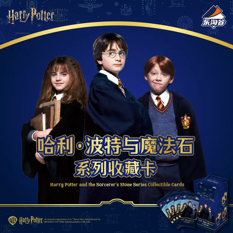 KAKAWOW 2026 New Harry Potter Ron Weasley Hermione Granger Draco Malfoy‌ ‌ Collection Card Periphery Cartoon Cute Animation Like