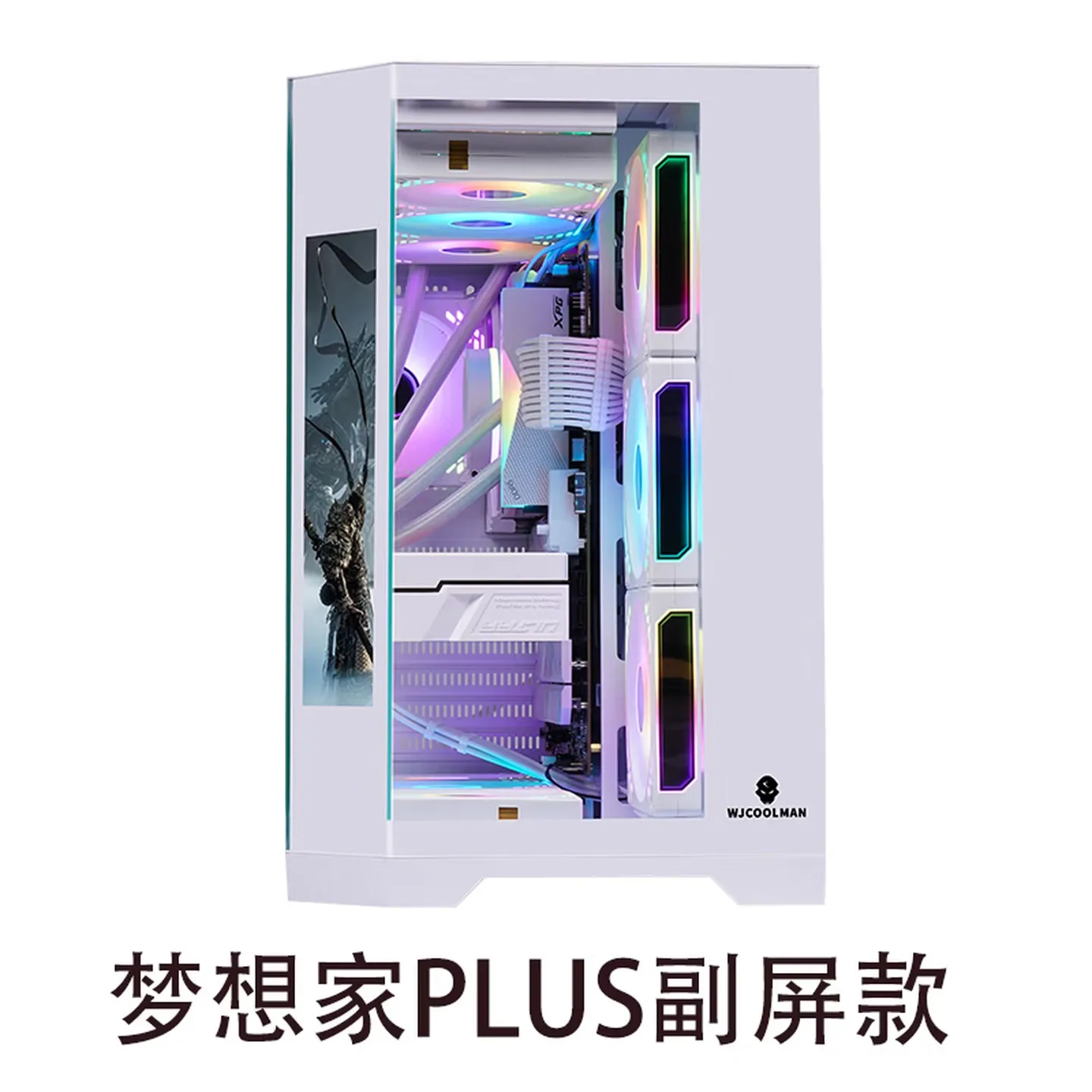 Thumbnail 3 - #10 Trending Gaming PC Case Towers Right Now