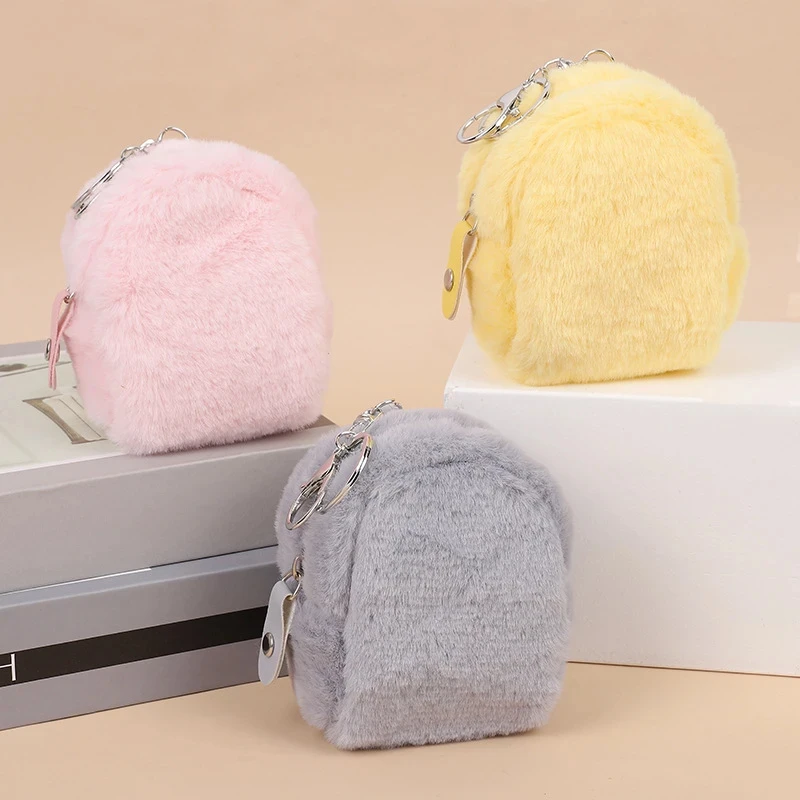 Small Plush Coin Purse Women Korean Mini Square Wallet For Data Line Earphone Headphone Lipstick Storage Organizer Bag Handbag