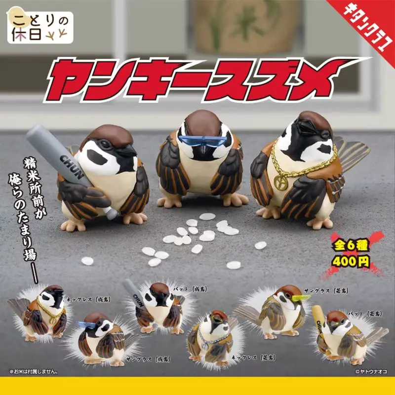 

Genuine Action Figure Little Bird's Holiday Gacha Black Society Style Sparrow Daily Ornament Model