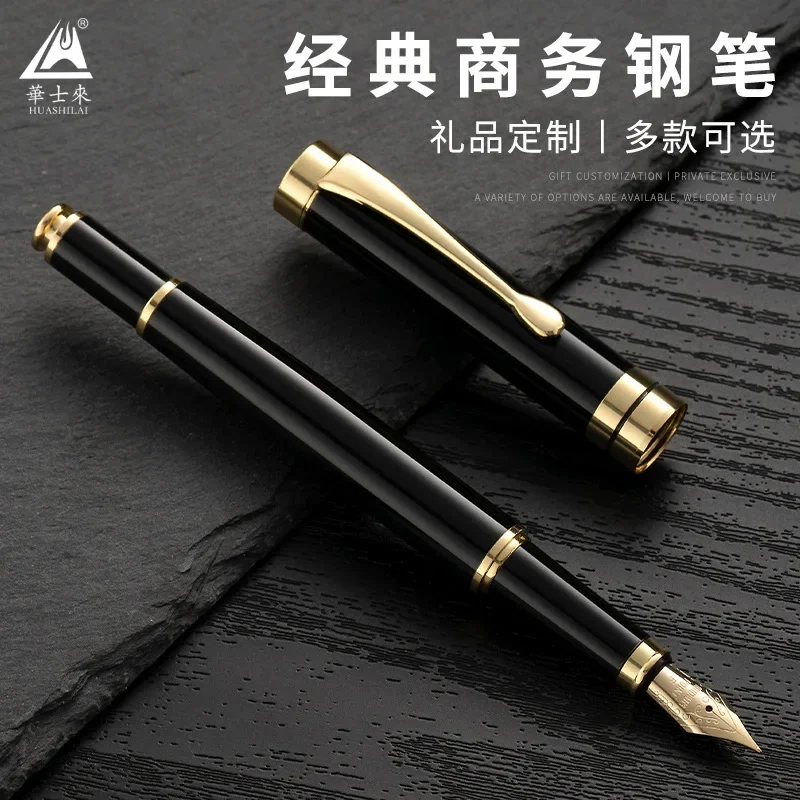 

10 шт. новые высококачественные подарки для конференций, канцелярские товары для офиса, металлическая деловая ручка с острыми чернилами для подписи