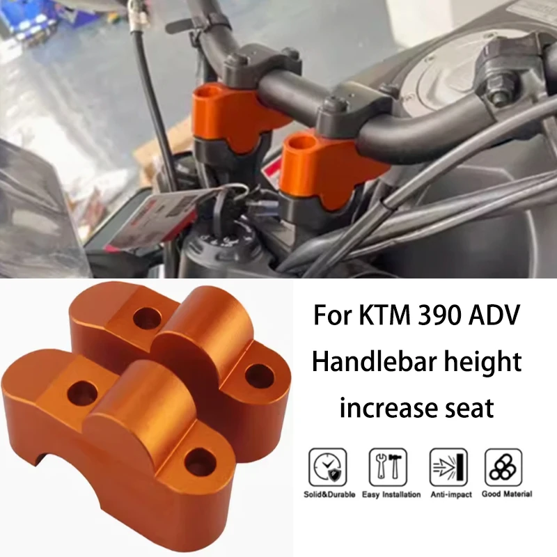 

Подставка для руля MTKRACING для KTM 390 ADV 2021-2024