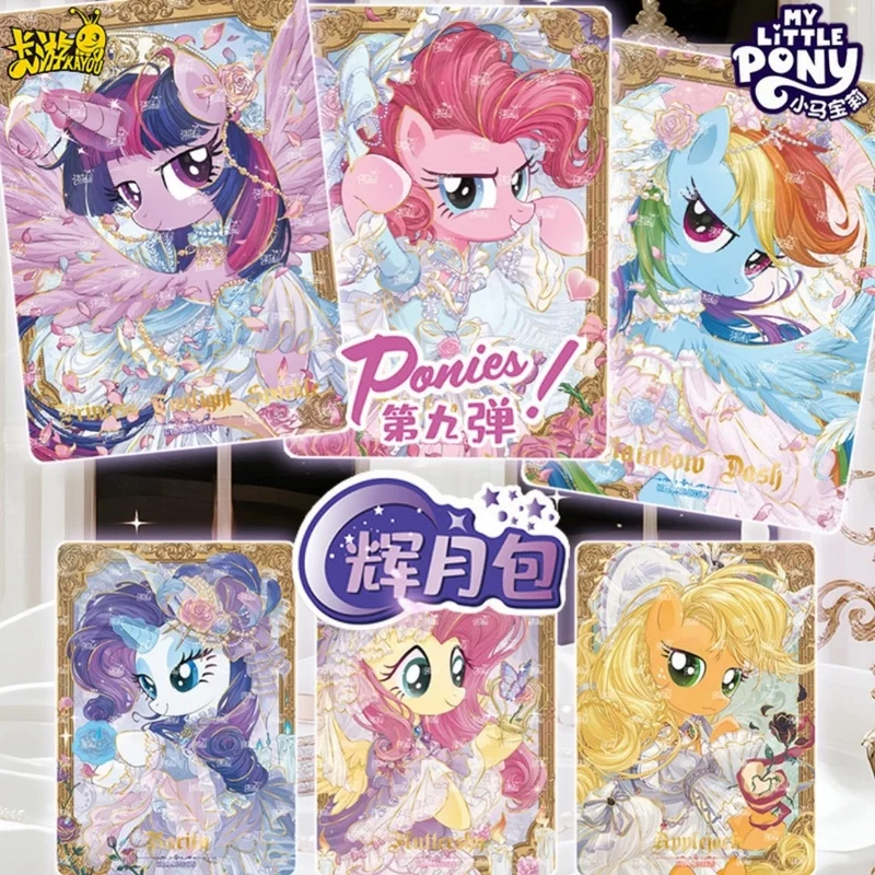

KAYOU подлинная карта My Little Pony Huiyue 9 SC Zhi Zhen Jing Huan Ka, анимационная мультяшная игра, коллекционная карта, периферийные игрушки, подарки