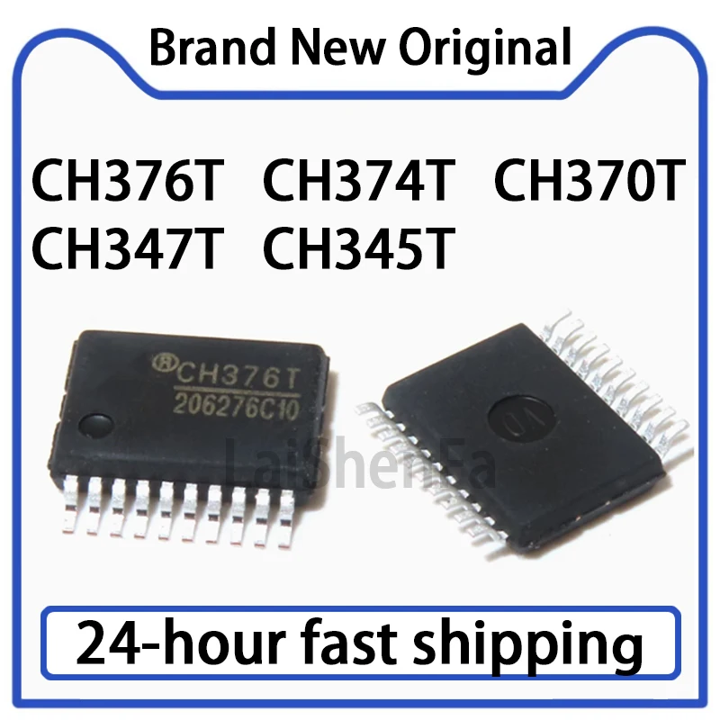 1PCS CH376T CH374T CH370T CH347T CH345T SMT SSOP20 USB Conversion Chip Original Stock