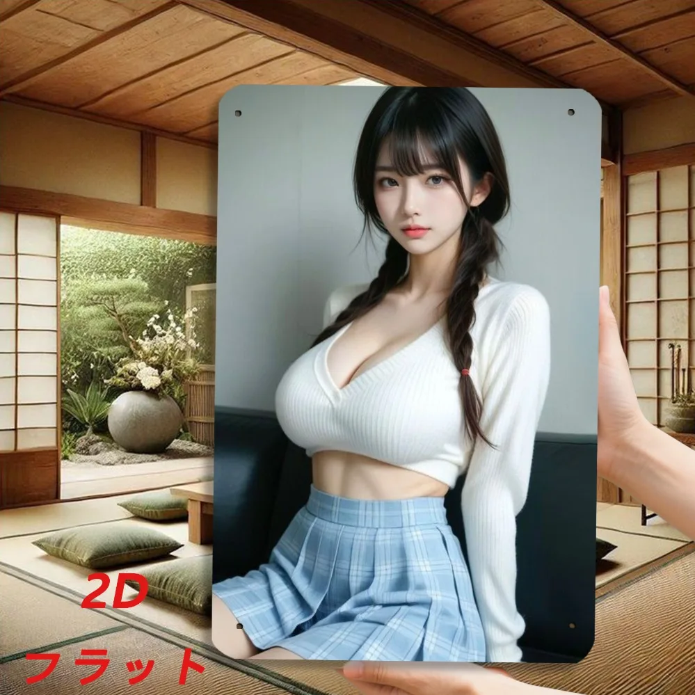 2D Flache Niedliche Asiatische Mädchenfigur mit Zöpfen in Weißem Crop Top & Kariertem Rock Blechmalerei - Japanischer Tatami-Raum Hintergrund Metall-Wandbild