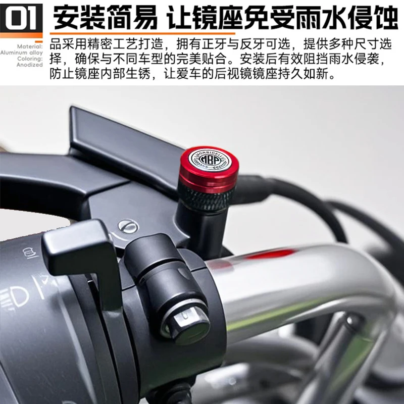 Fit For Morbidelli T 1002 VX 2025 C1002V T250X Pro T1002VX Motorcycle CNC Mirror Hole Plugs Caps Screw Bolts Cover Accessories