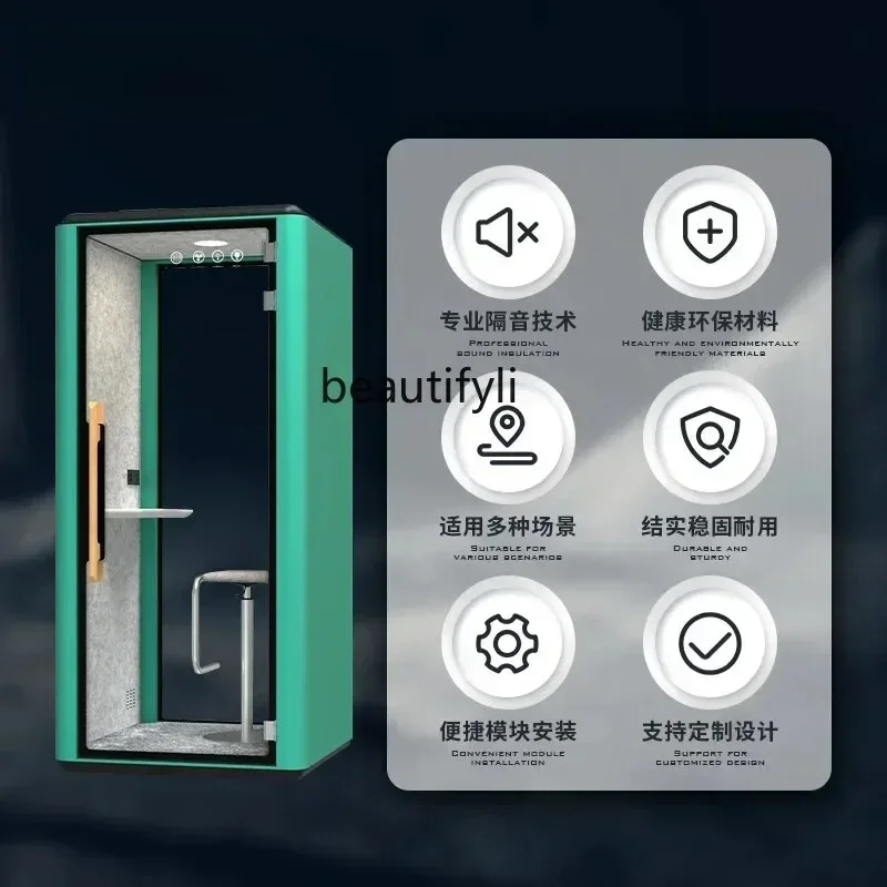 

1Camera mobile insonorizzata Cabina silenziosa, studio di registrazione, cabina telefonica, ufficio, sala insonorizzata