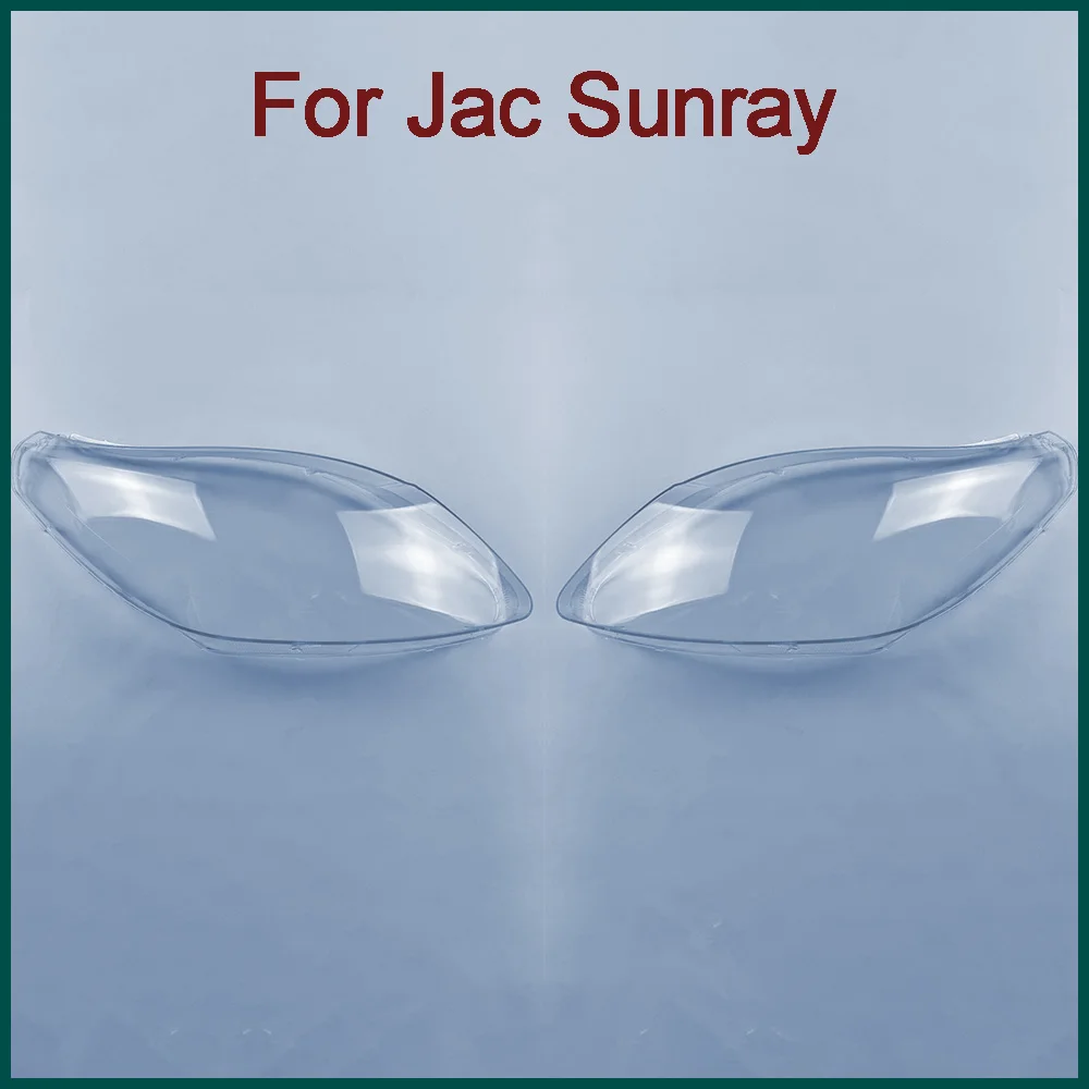 

Car Front Headlight Shell Transparent Lampshdade Plexiglass Headlamp Cover Replace Original Shade Lens For Jac Sunray
