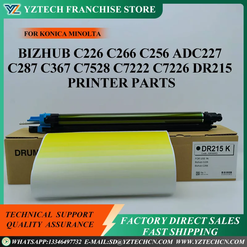 

Dr215 Dr215k Drum Unit for Konica Minolta Bizhub C266 C226 C256 DR 215