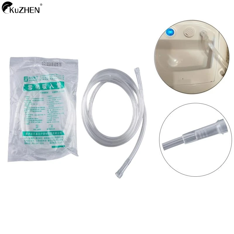 1Pcs 1.6M Atomizer Soft Tube For Adult Children Inhaler Catheter Nebulizer Cup Hose Medicinal Home Air Compressor Nebulizer