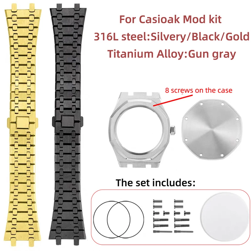 로얄 오크 GA-2100 베젤 단추 숨겨진 디자인 케이스, GA2100, 2110 수정 스테인레스 스틸 티타늄 합금 케이스 스트랩 세트 팔찌