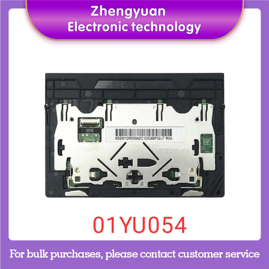 For Thinkpad E490 E…