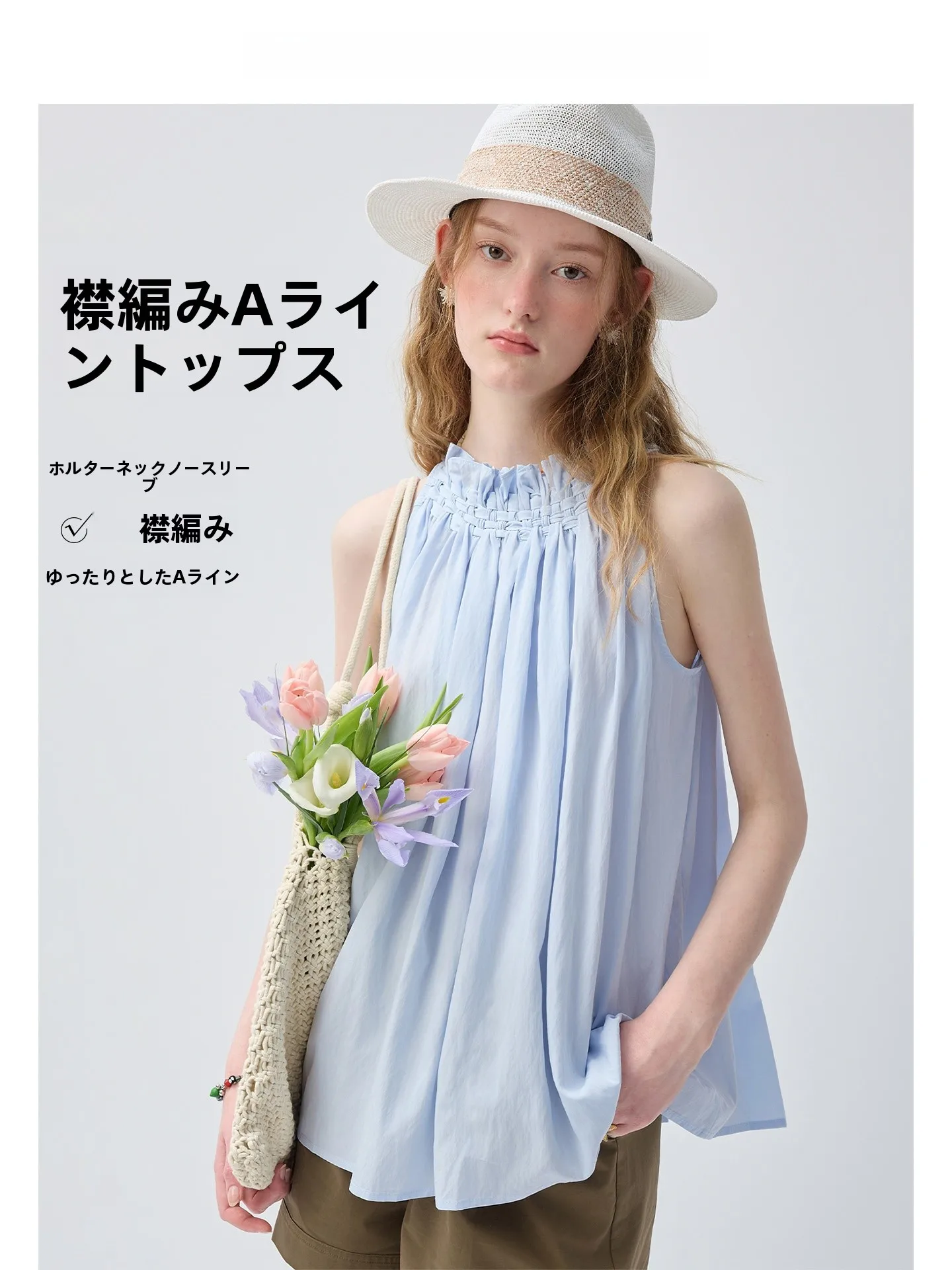 

VEGA CHANG Summer 2026 Neck Hanging Sleeveless Shirt Loose Commute Versatile Top Wooden Design Comfortable Female Shirt