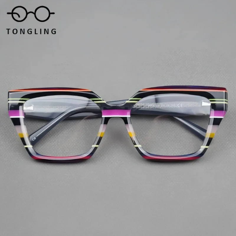 2025 New women high-quality patchwork pattern acetate retro men square trendy fashionable artistic personalized eyeglass frame