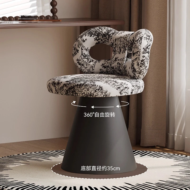 Internet Famous Dressing Chair,Dressing Table, Bow Shaped Vanity Stools Middle Ancient Style Rotatable Bedroom Dressing Stool