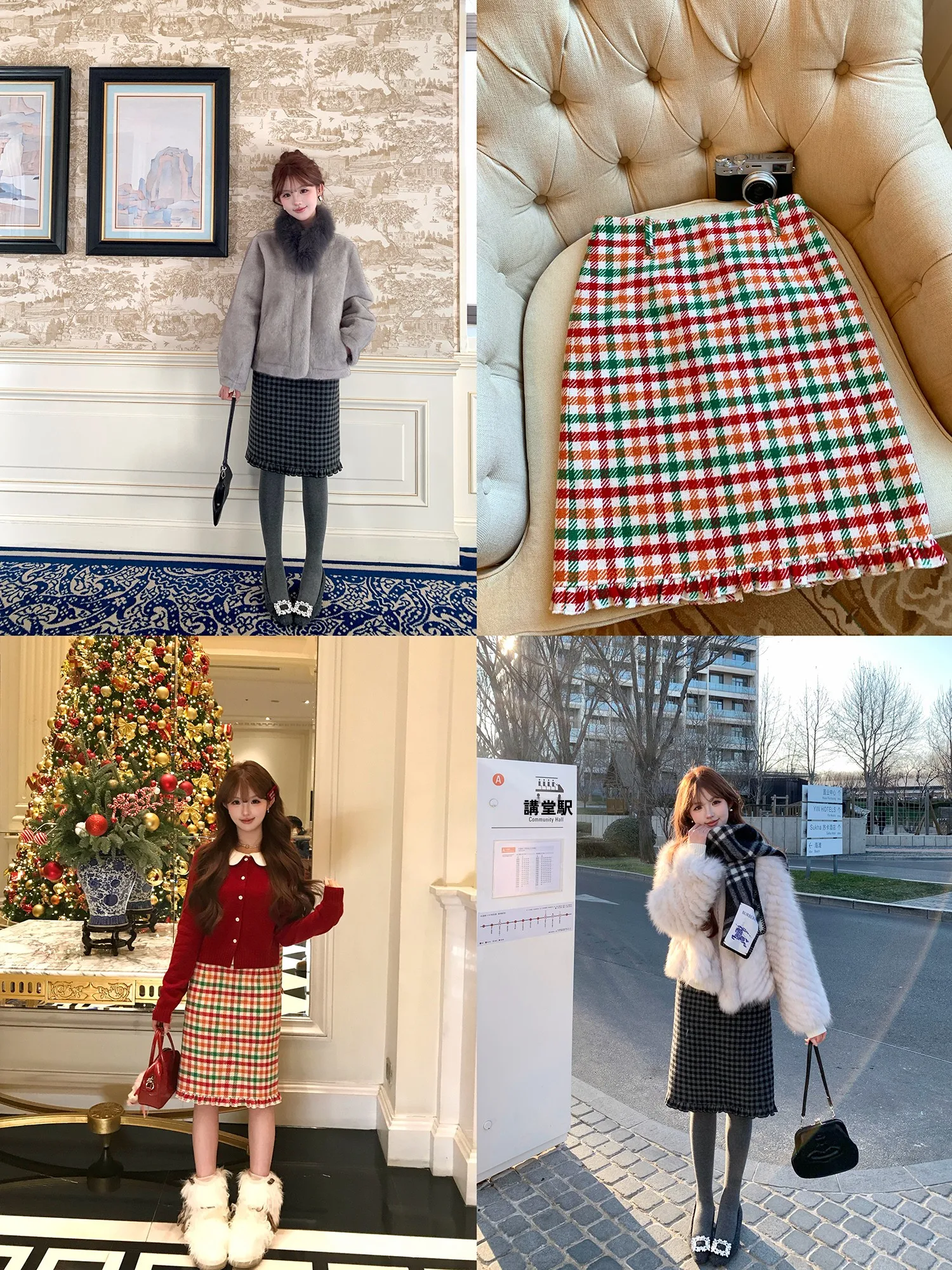 

Pokemeng Rainbow New Aristocrat 30% Wool Plaid Hemmed Half Skirt Versatile Woolen Skirt for Women City Commute Princess ...