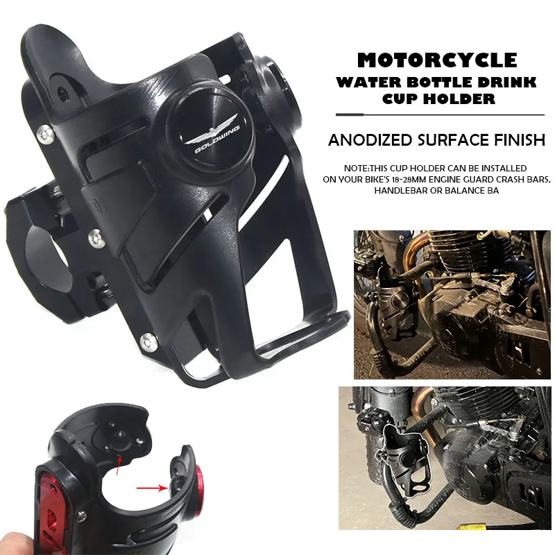 

Motorcycle Water Bottle Drink Cup Holder Aluminum For Gold Wing 1800 1500 1200 Goldwing GL1800 GL 1800