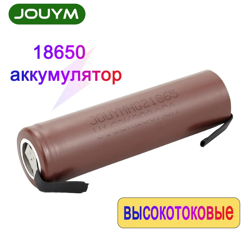 3.7V HG2 18650 Battery for Makita Screwdriver Power Tool High Current Discharge 20A Cell (Welding Nickel)