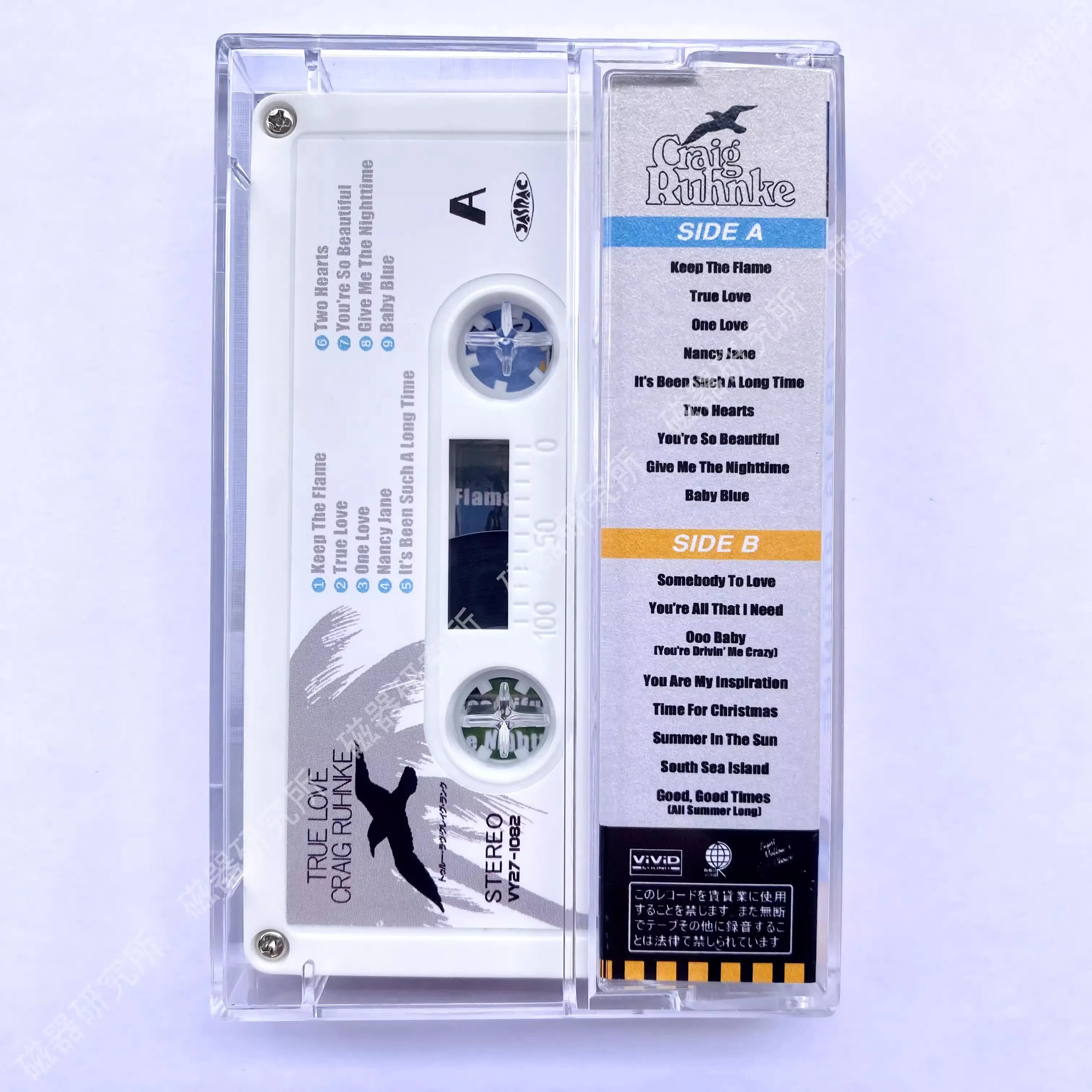 City Pop True Love Album Keep The Flame Cassette Craig Ruhnke