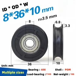 8Pcs 8x36x10mm608zz plastic guide wheel wrapped with plastic pulley 7mm wire passing track wheel furniture Peilin wheel