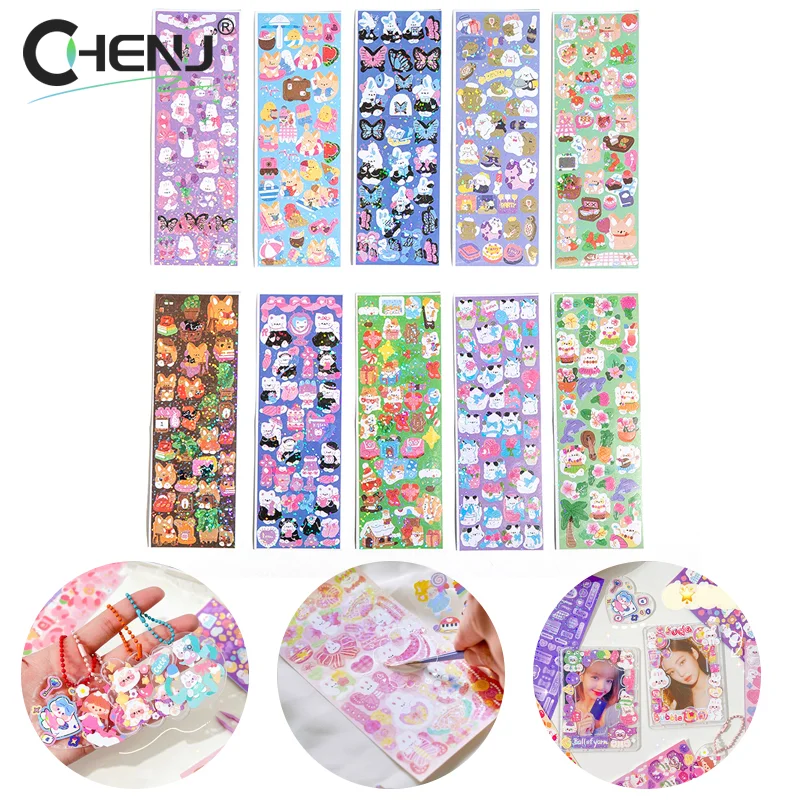 10pcs Stickers Pack Cute Kawaii Laser Cute Stickers DIY Korean Stickers Laptop Scrapbook Decal Top Sticker