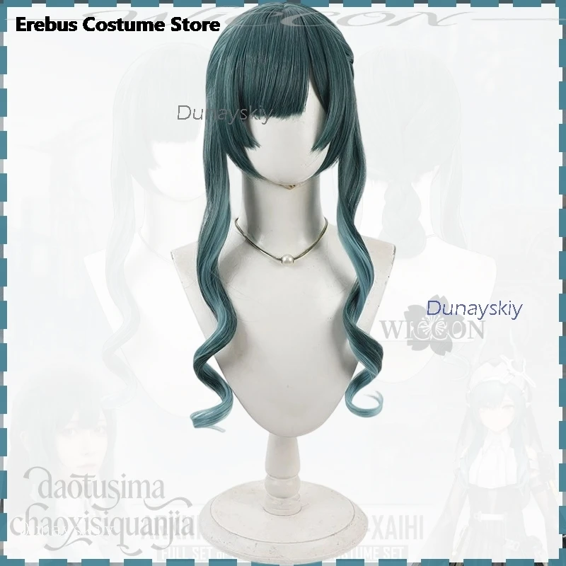 

Anime Xaihi Elegant Dark Green Updo Hairdo Wigs Y2K Jirai Kei Girls Synthetic full costumes and sets