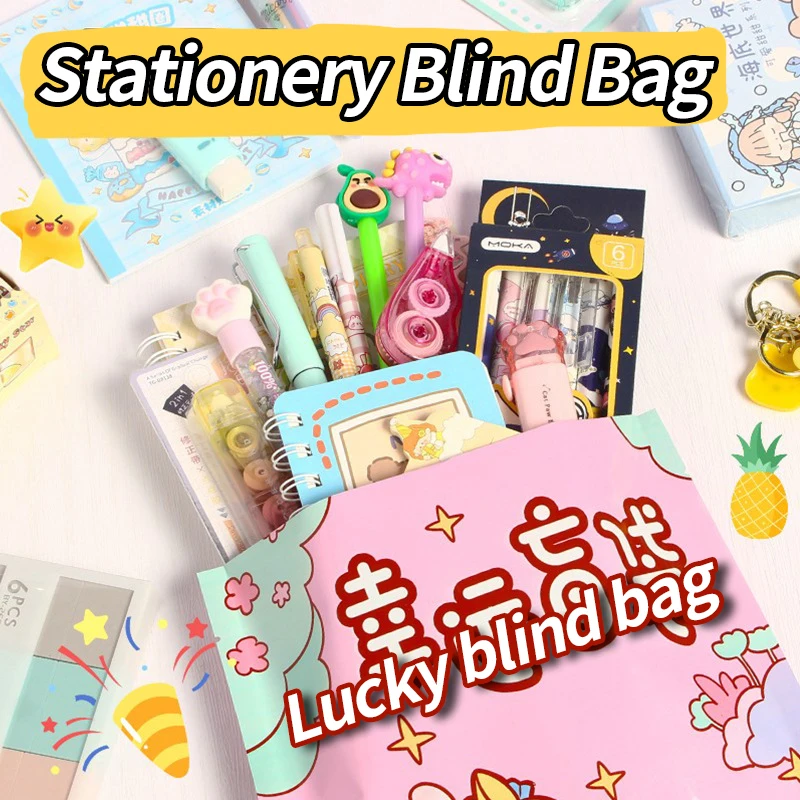 Creative Inspirational Text Stationery Blind Box Student Stationery Set Signature Pen Memo Book Learning Supplies