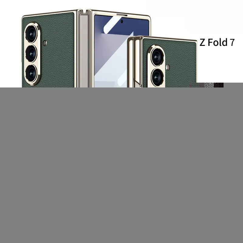 

Чехол для мобильного телефона Samsung Galaxy Z Fold 7, простой однотонный кожаный чехол.
